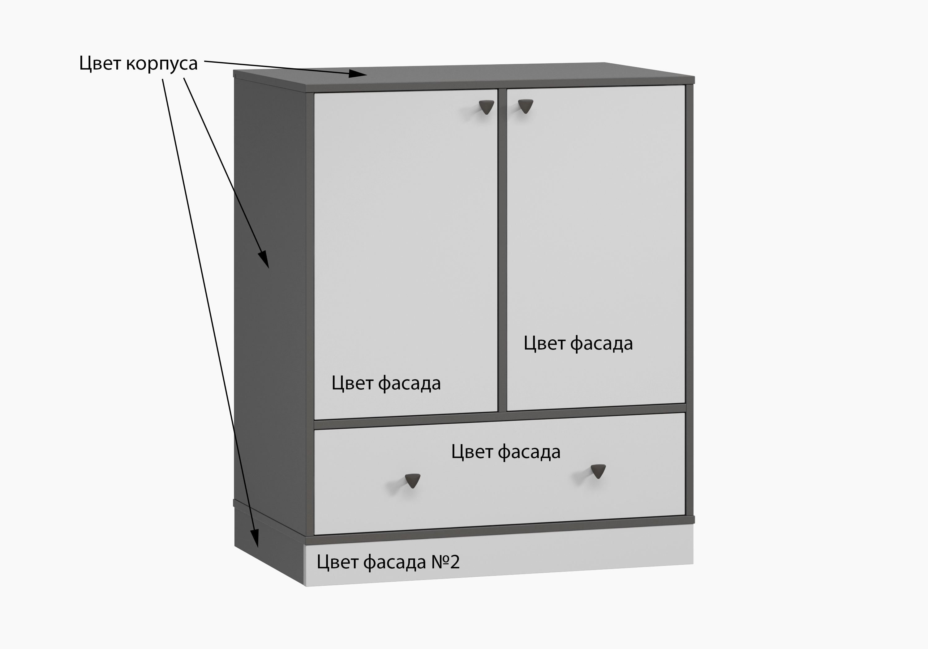 Комод для спальни Виггинс-2.2