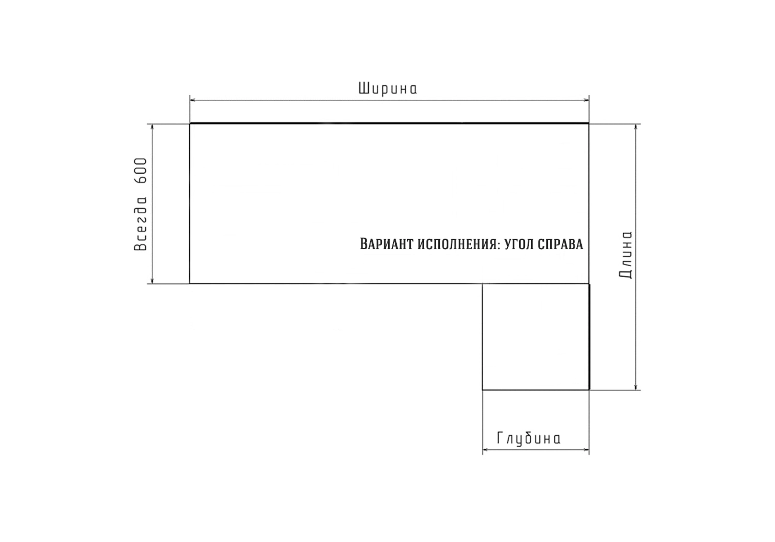 Трехдверный шкаф-купе Борден-5-4 1100 Премиум