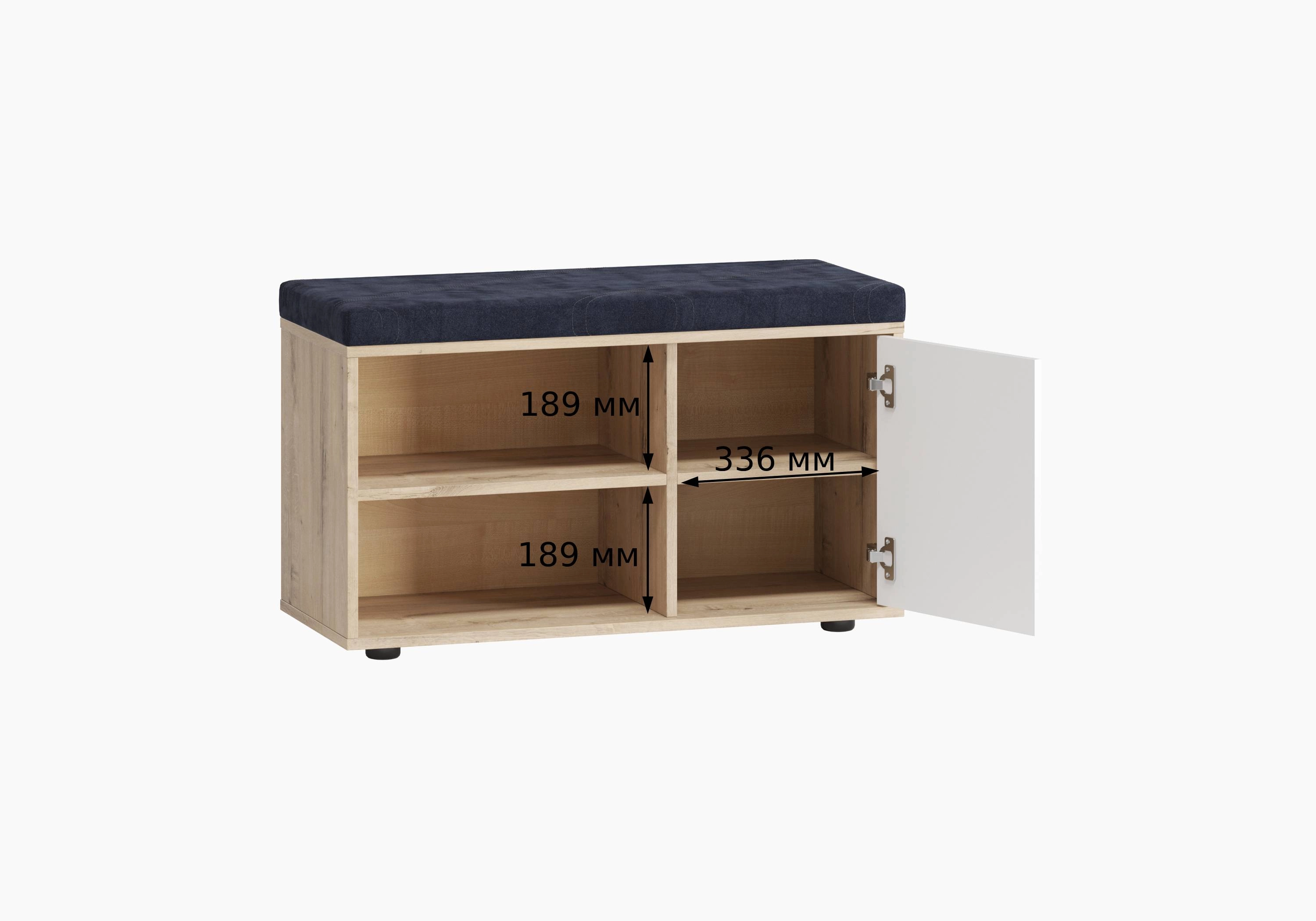 Тумба для обуви Мидгард-2