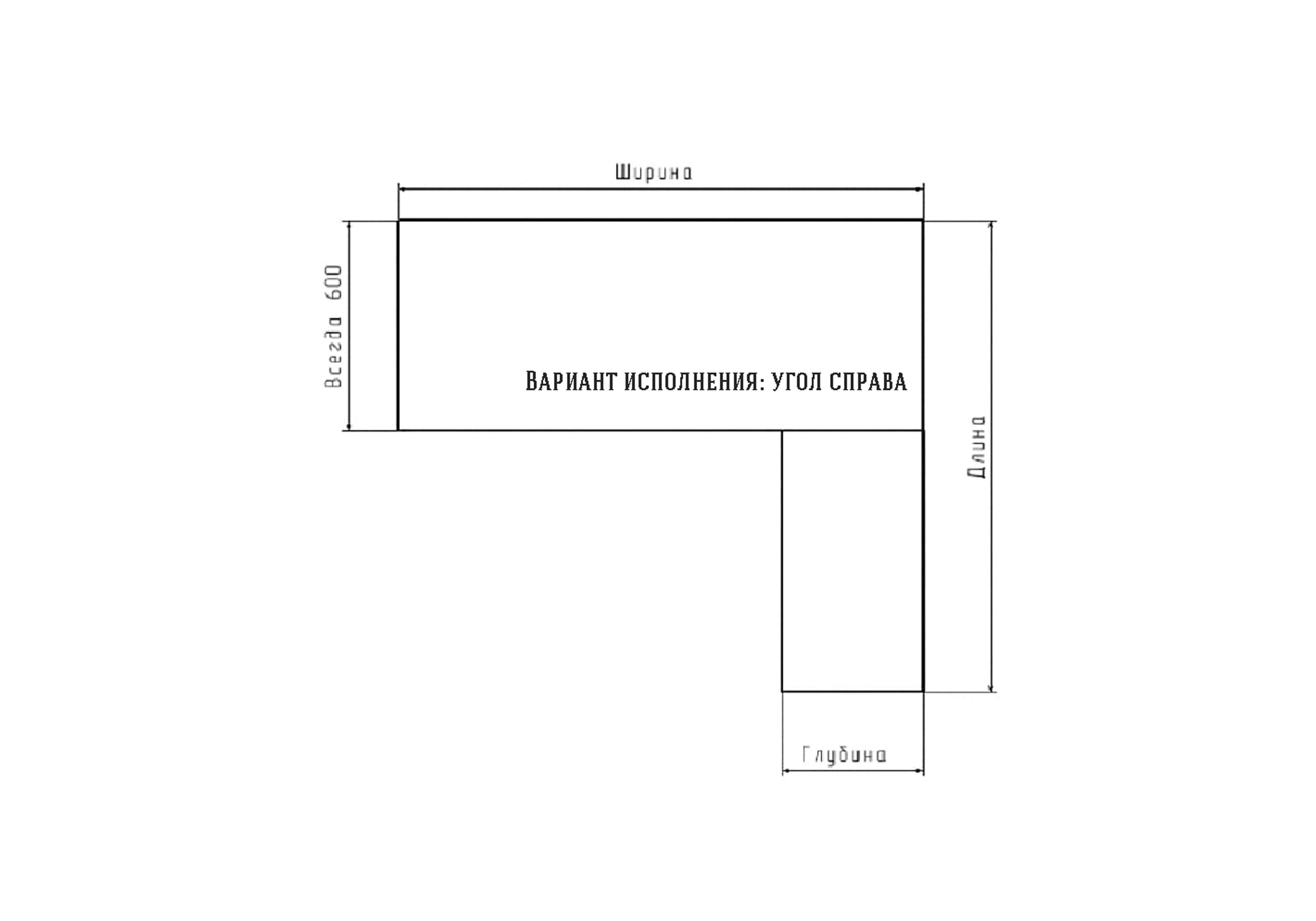 Шкаф-купе угловой Борден-6-1 1800 Премиум