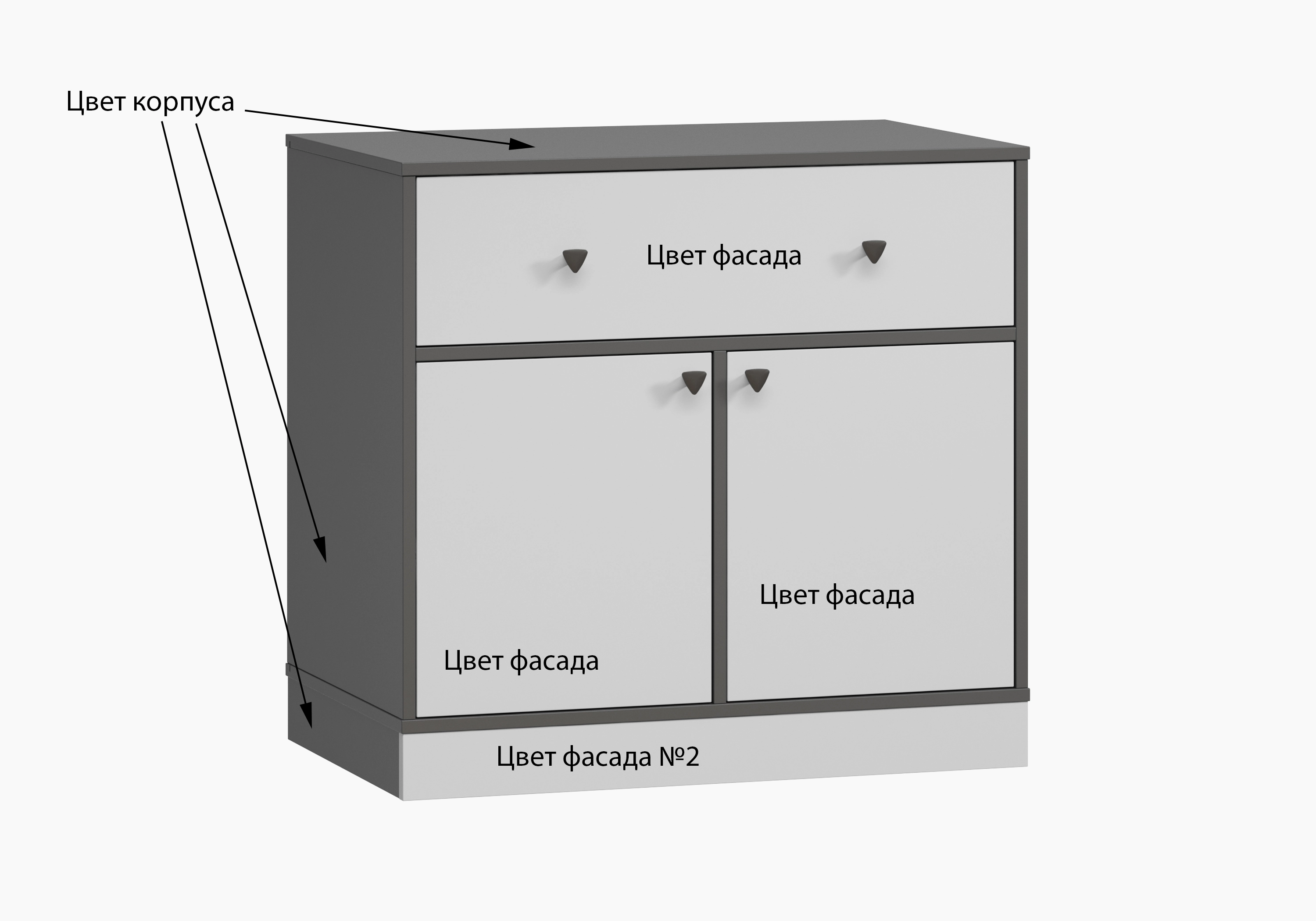 Комод Виггинс-1.2