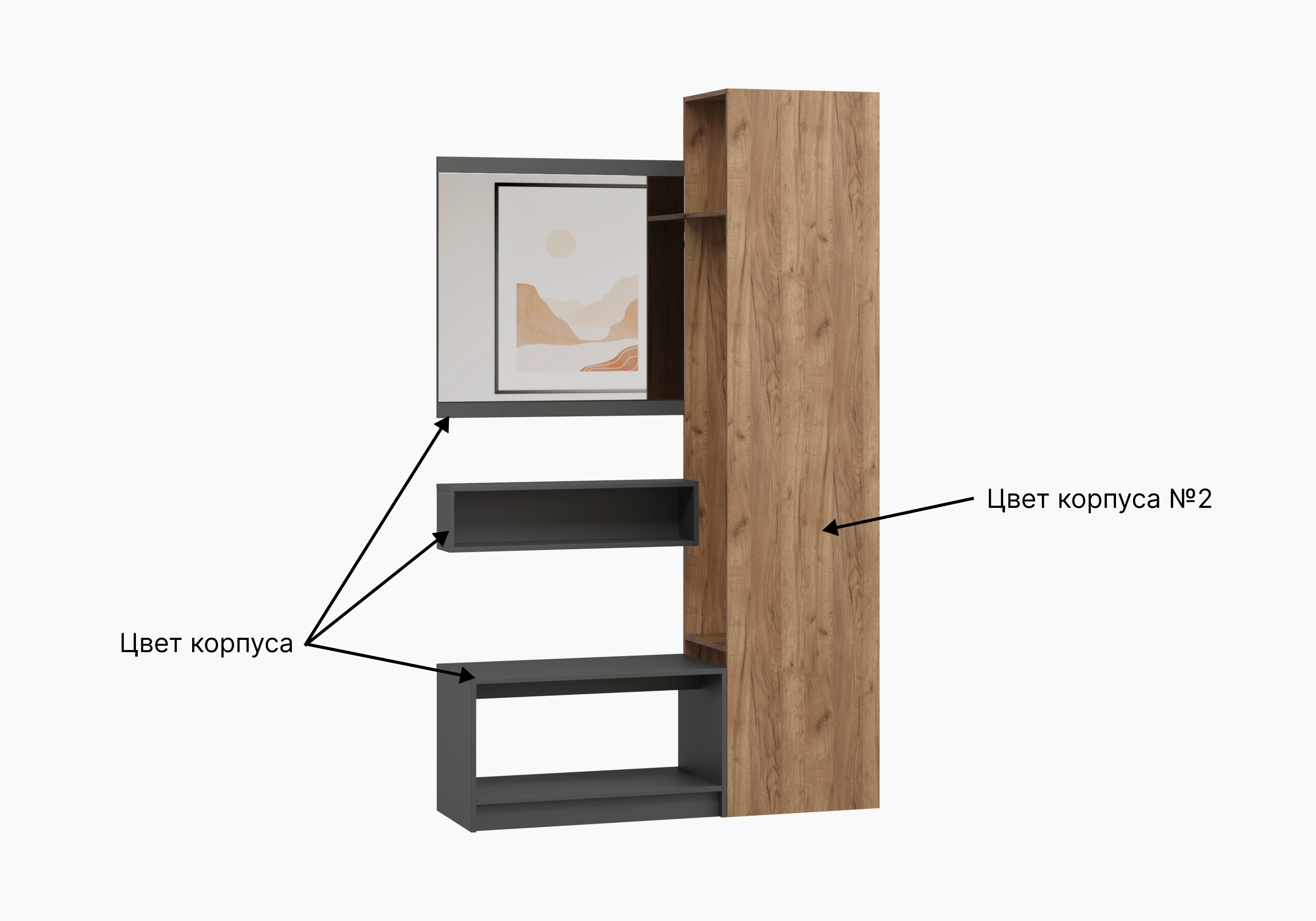 Прихожая Вайден-7