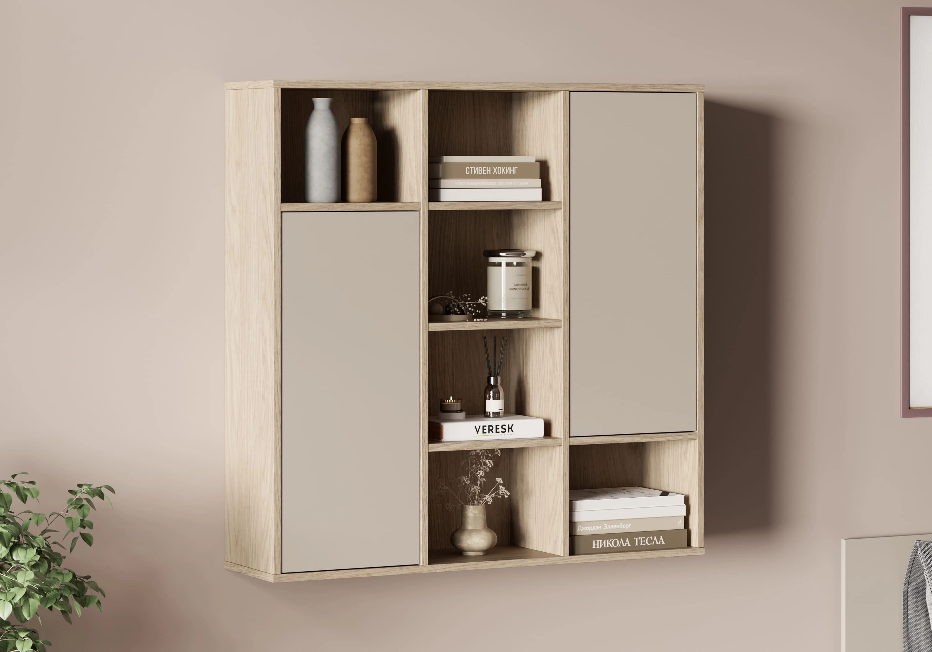 Полка Виггинс-2.2