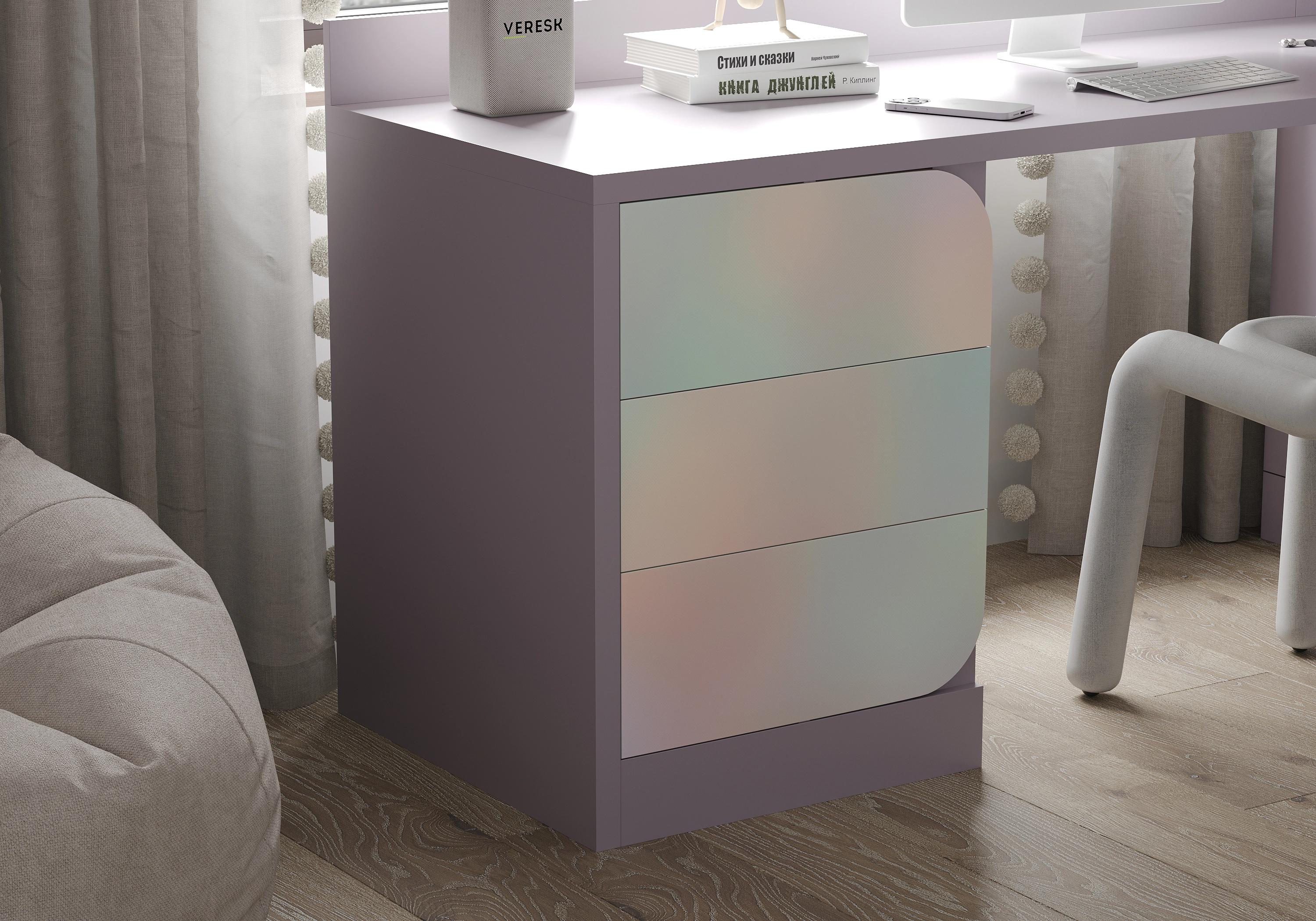 Рабочая зона Пиколлия-4