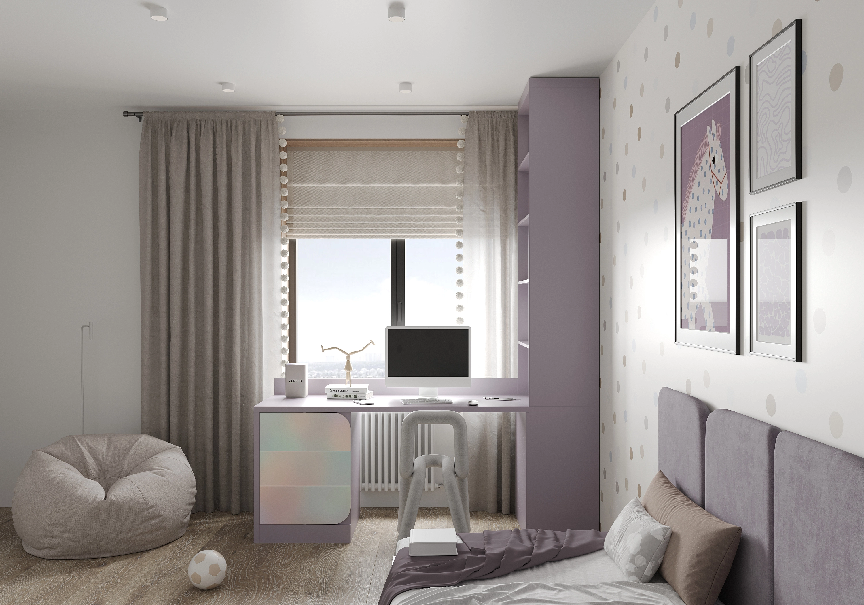 Рабочая зона Пиколлия-4