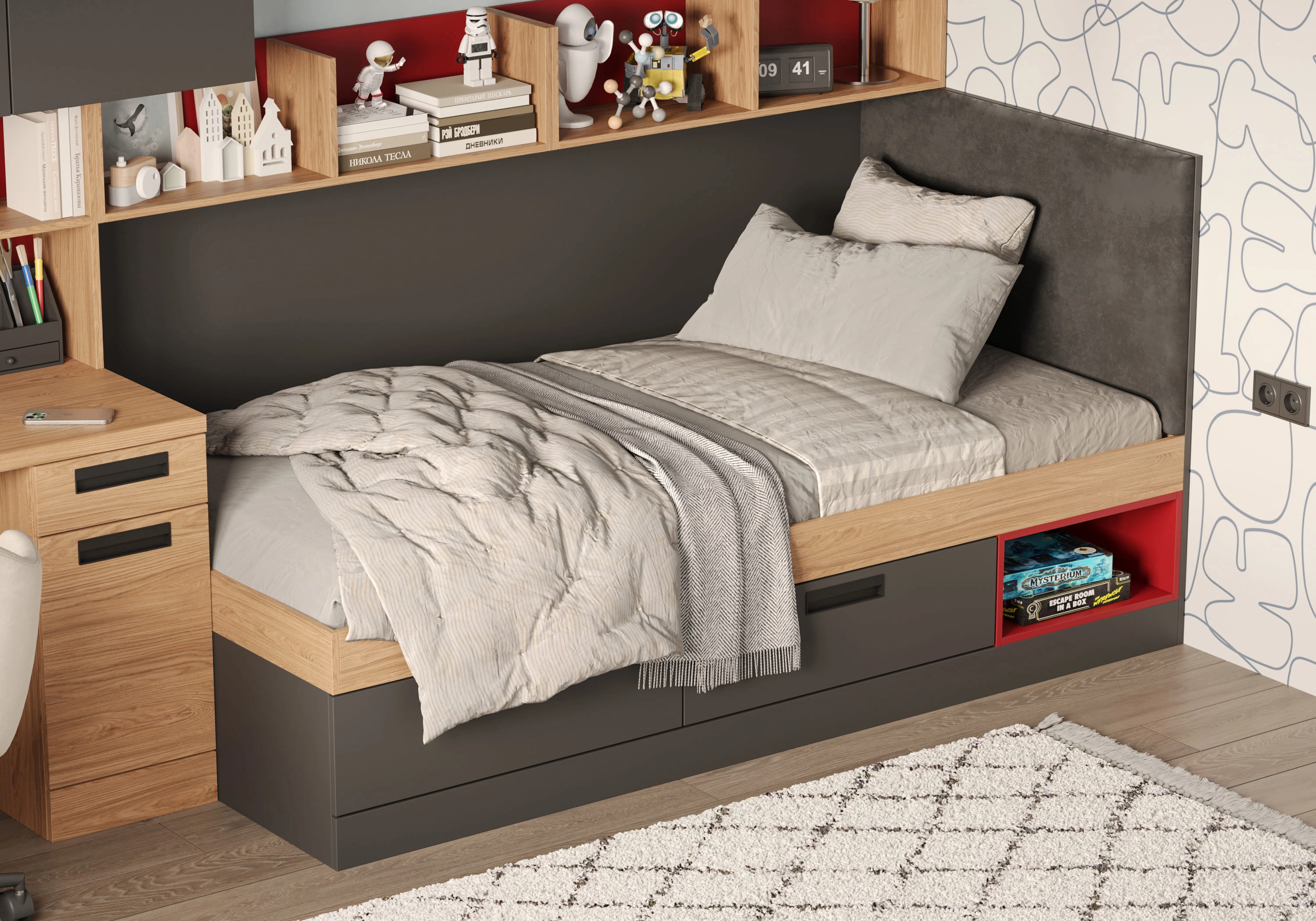 Детская Брумо-3