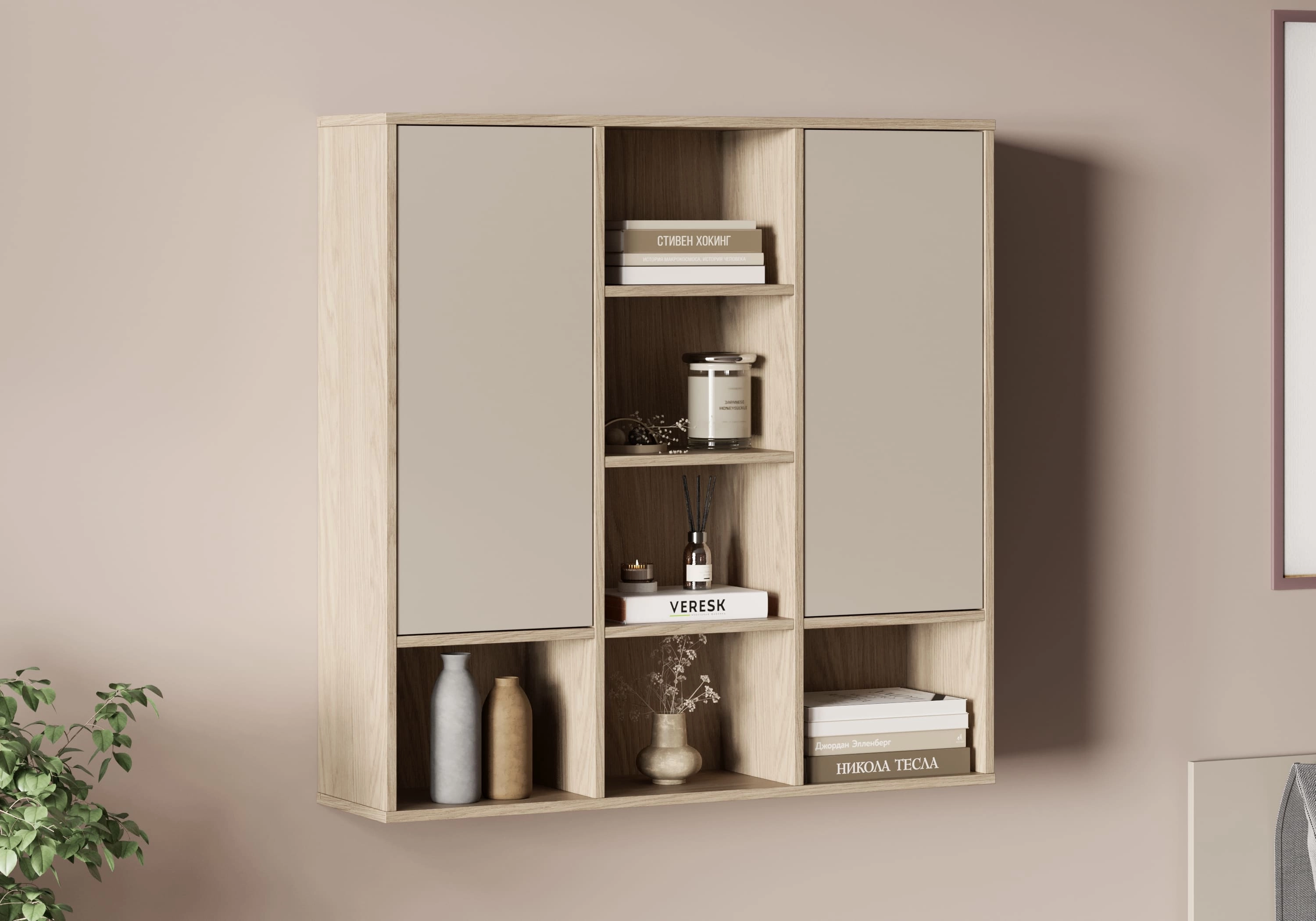 Полка Виггинс-2.1