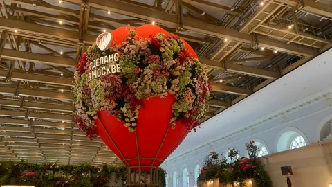 Московская неделя интерьера и дизайна 2025