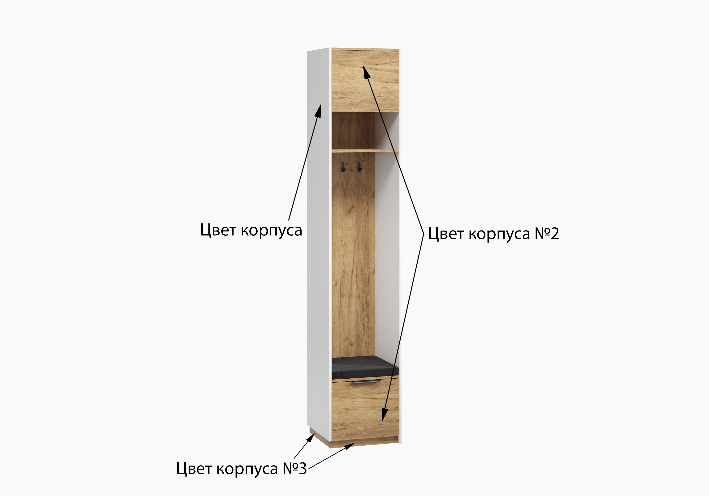 Мини-прихожая Салленс торцевая с антресолью