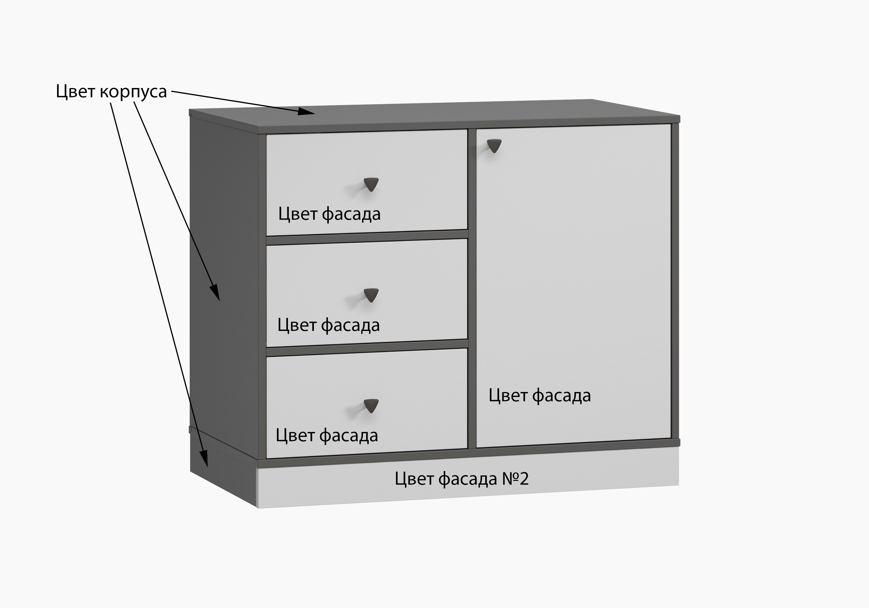 Комод в прихожую Виггинс-2.1
